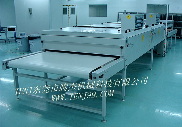 東莞隧道爐廠(chǎng)