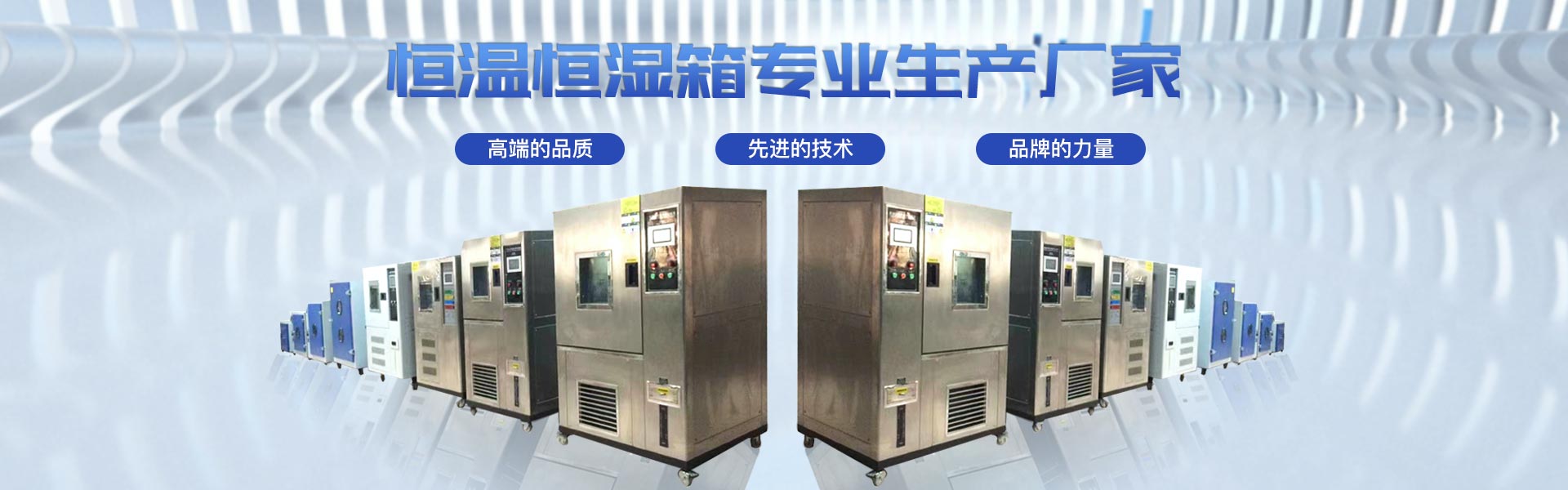 東莞市騰杰機(jī)械科技有限公司